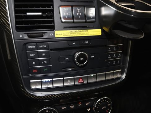 Used 2017 Mercedes-Benz G 550 Squared image 41