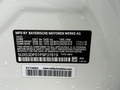 Used 2023 BMW X3 xDrive30i w/ Convenience Package image 25