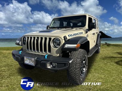 Used 2022 Jeep Wrangler Unlimited Rubicon 4xe w/ Cold Weather Group