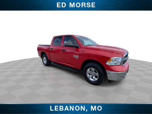 Used 2023 RAM 1500 Classic SLT w/ Trailer & Traction Group image 2