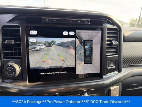 New 2026 Ford F150 Raptor AWD/4WD image 30