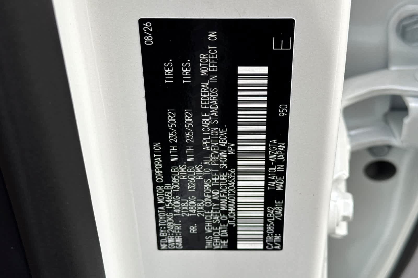 New 2026 Lexus RX 350 Premium Plus w/ Accessory Package (K3) FWD image 33