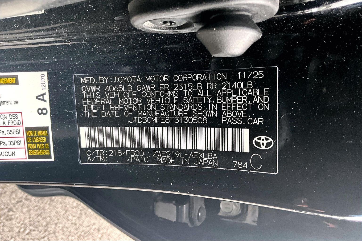 Used 2026 Toyota Corolla LE w/ LE Premium Package FWD image 29