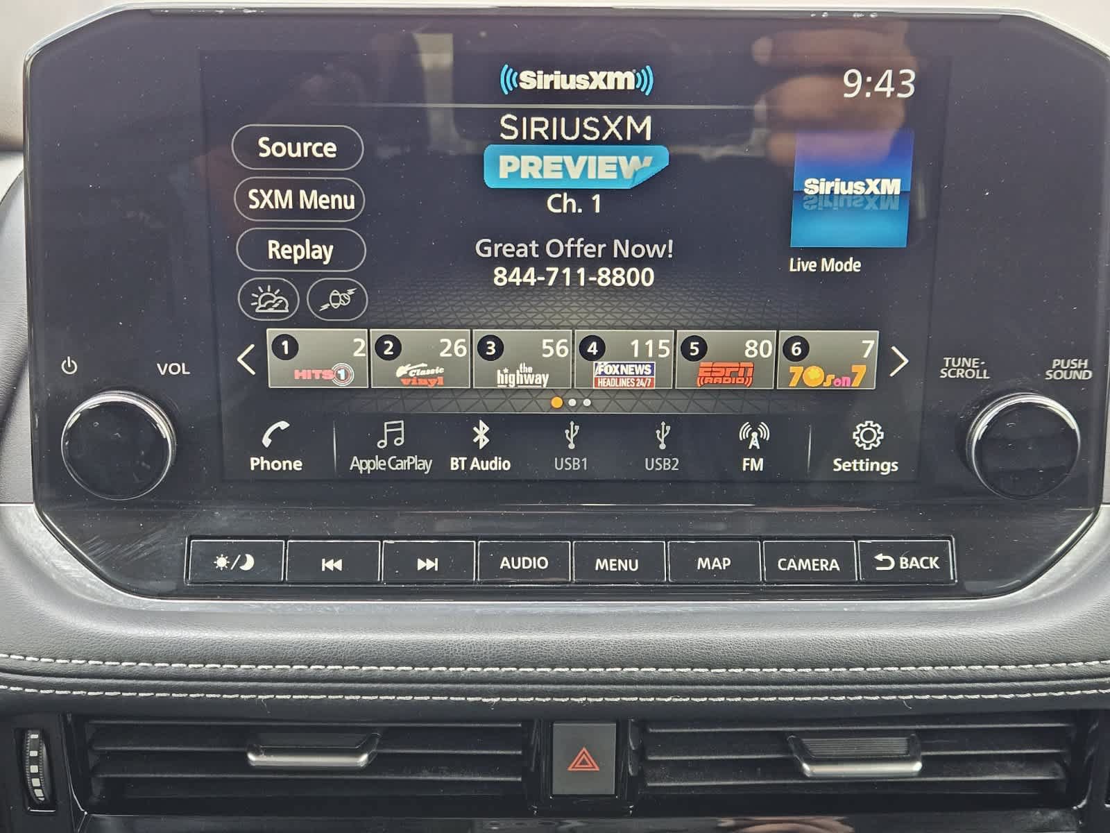 Used 2021 Nissan Rogue Platinum FWD image 16