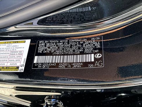 New 2026 Lexus ES 350e FWD image 17