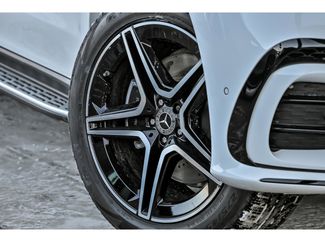 New 2026 Mercedes-Benz GLS 450 4MATIC video 3