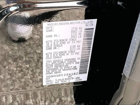 New 2026 Nissan Pathfinder SL image 8