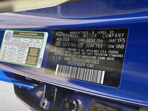 Used 2025 Hyundai Elantra SEL image 15