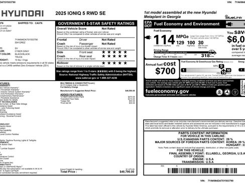 Used 2025 Hyundai Ioniq 5 SE image 51