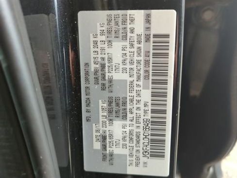 Used 2017 MAZDA CX-5 Touring w/ Preferred Equipment Package image 27