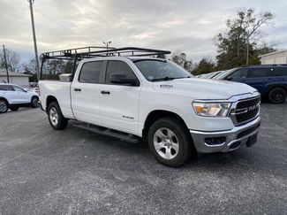 Used 2023 RAM 1500 Lone Star w/ Trailer Tow Group video 2