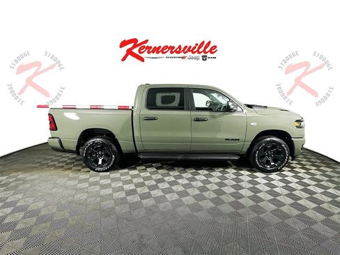 New 2026 RAM 1500 Express image 8