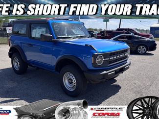 New 2026 Ford Bronco 2-Door video 1