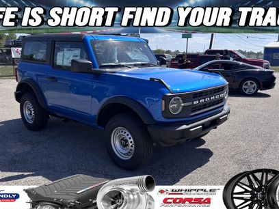 New 2026 Ford Bronco 2-Door