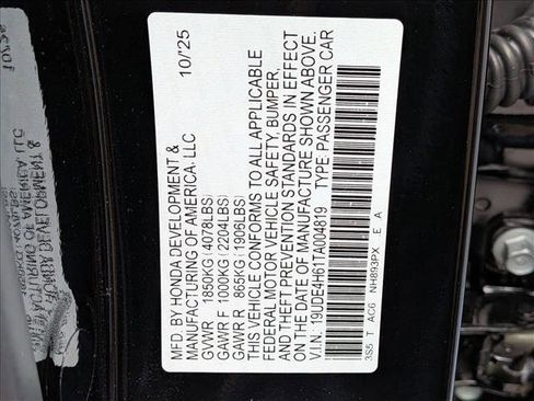 New 2026 Acura Integra A-Spec image 19