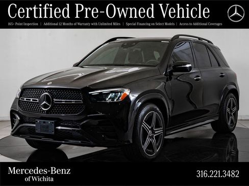 Used 2026 Mercedes-Benz GLE 580 4MATIC image 1