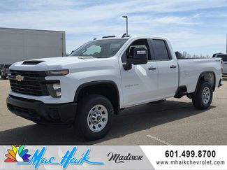 New 2026 Chevrolet Silverado 2500 W/T w/ WT Convenience Package video 1