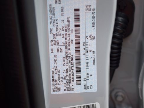 New 2026 Ford Ranger XLT image 25