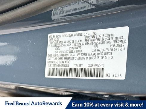 New 2026 MAZDA CX-50 2.5 Hybrid w/ Preferred Pkg image 33