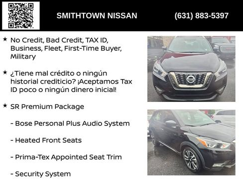 Used 2019 Nissan Kicks SR w/ SR Premium Package FWD image 6