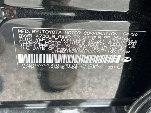 Certified 2026 Lexus IS 350 F Sport RWD image 25