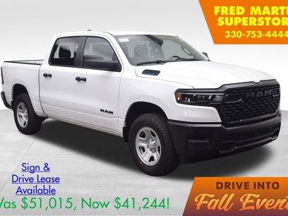 New 2025 RAM 1500 Tradesman