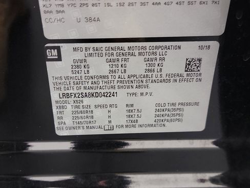 Used 2019 Buick Envision Essence image 33