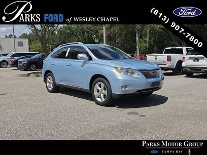 Used 2012 Lexus RX 350 AWD w/ Premium Pkg