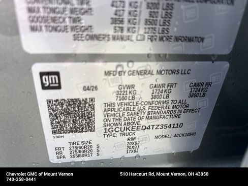 New 2026 Chevrolet Silverado 1500 RST w/ RST All Star Premium Package AWD/4WD image 30
