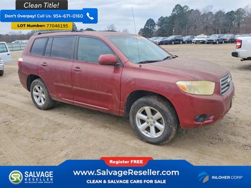 Used 2008 Toyota Highlander 2WD image 5