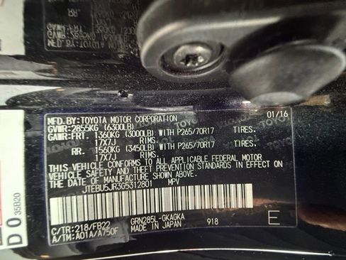 Used 2016 Toyota 4Runner SR5 image 29