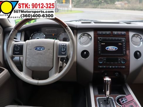 Used 2007 Ford Expedition EL Limited image 18