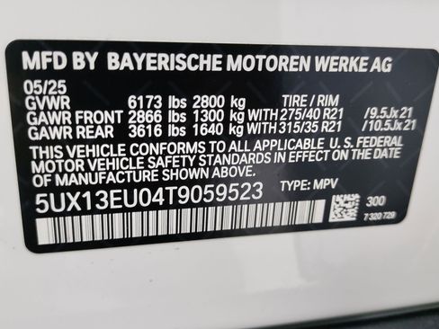 Used 2026 BMW X5 sDrive40i w/ Parking Assistance Package image 26