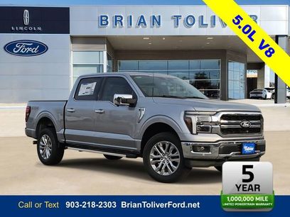 New 2026 Ford F150 Lariat w/ Equipment Group 501A Mid