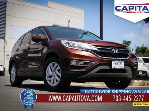 Used 2015 Honda CR-V EX image 1