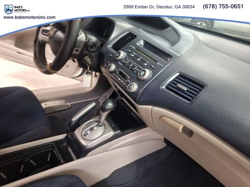 Used 2008 Honda Civic Hybrid Sedan image 15