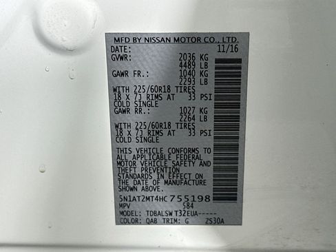 Used 2017 Nissan Rogue SL w/ SL Premium Package FWD image 12