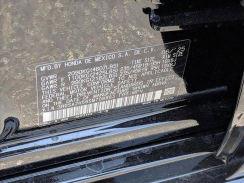 New 2025 Acura ADX A-Spec image 17