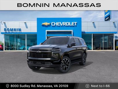 New 2026 Chevrolet Tahoe RST