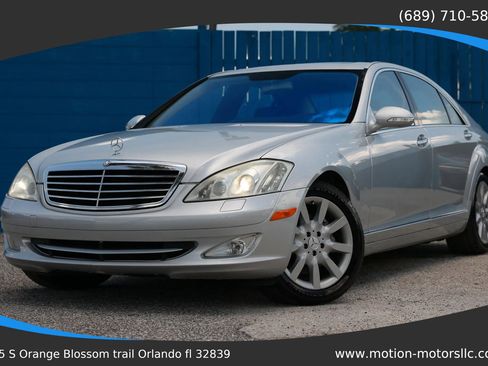 Used 2007 Mercedes-Benz S 550 image 1
