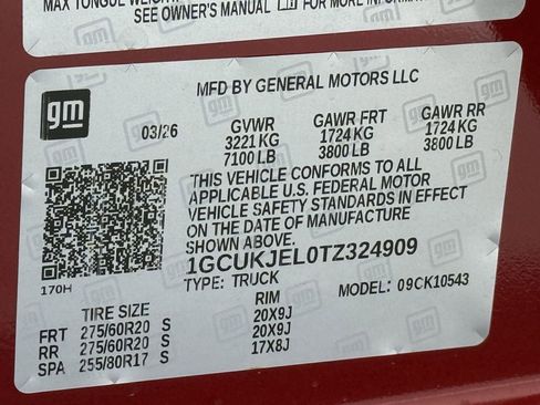 New 2026 Chevrolet Silverado 1500 High Country w/ Technology Package image 22