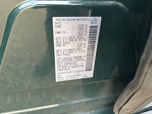 Used 2023 Nissan Pathfinder SL image 25