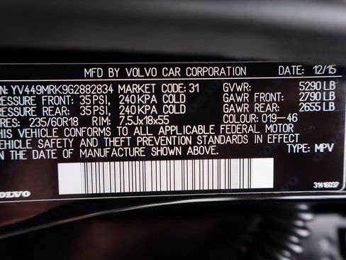 Used 2016 Volvo XC60 T6 w/ Climate Package AWD/4WD image 47