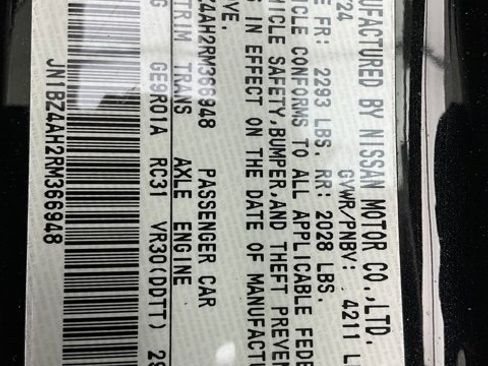 Used 2024 Nissan Z Sport w/ Floor Mat Package image 30