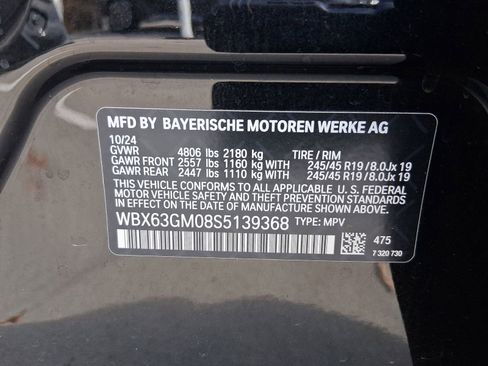 Used 2025 BMW X2 xDrive28i image 18