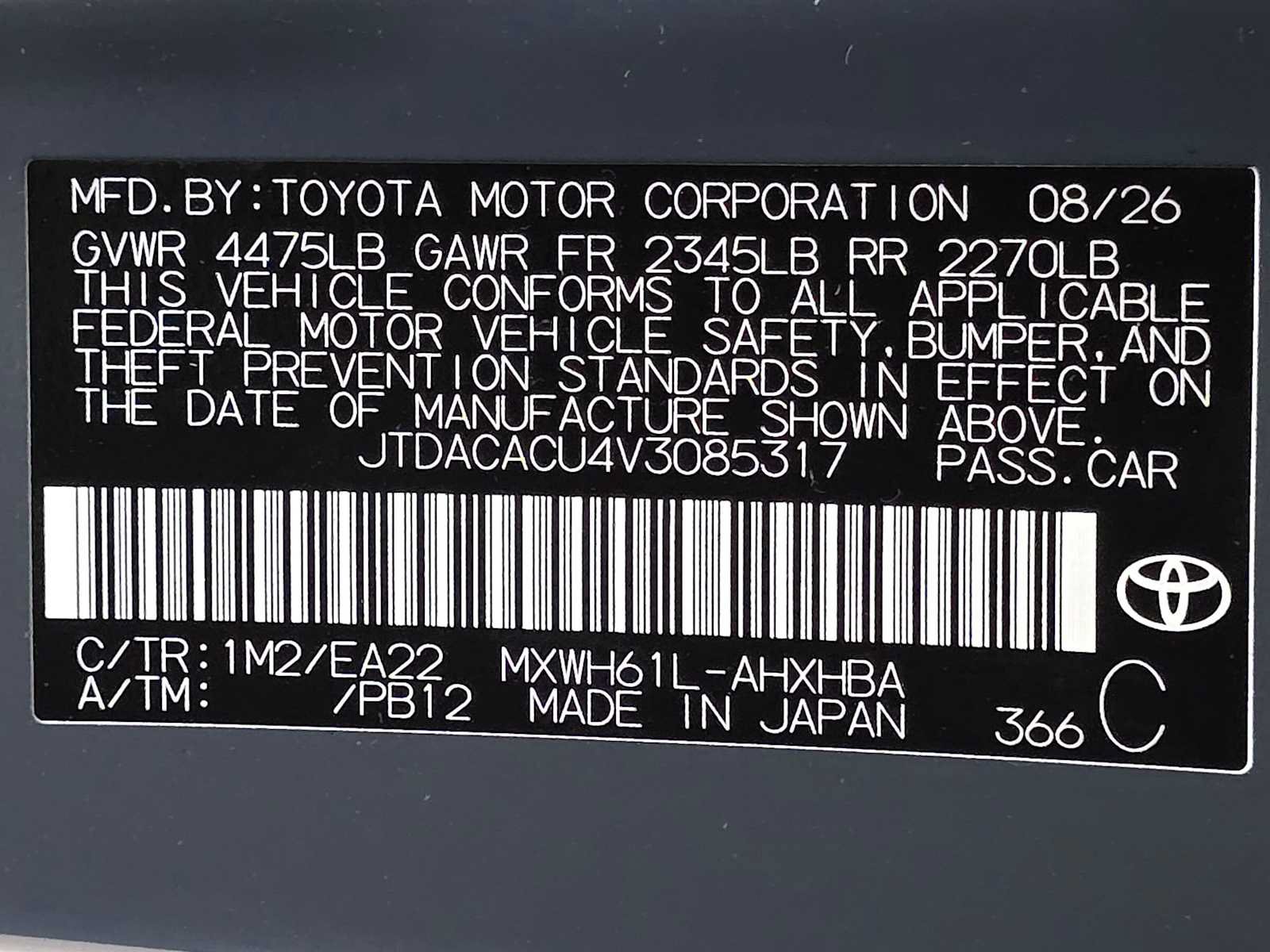 New 2027 Toyota Prius Plug-In Hybrid FWD image 30