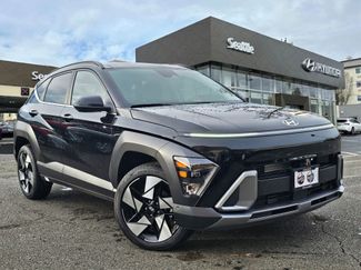 New 2026 Hyundai Kona Limited video 1