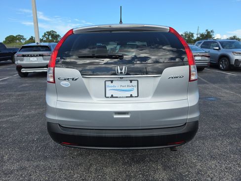 Used 2014 Honda CR-V EX image 5