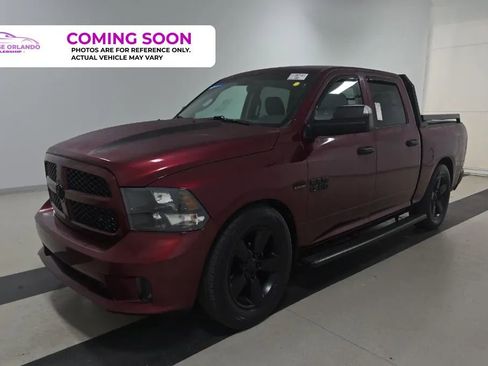 Used 2017 RAM 1500 Express w/ Express Value Package image 1