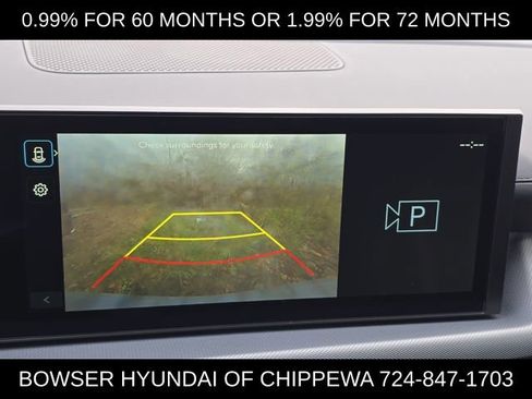 New 2026 Hyundai Sonata SE image 9